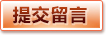 球王会官方App入口 - 球王会